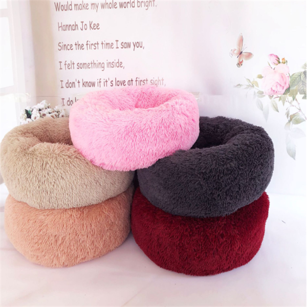 Donut Faux Fur Pet Bed - My Puppy Fresh